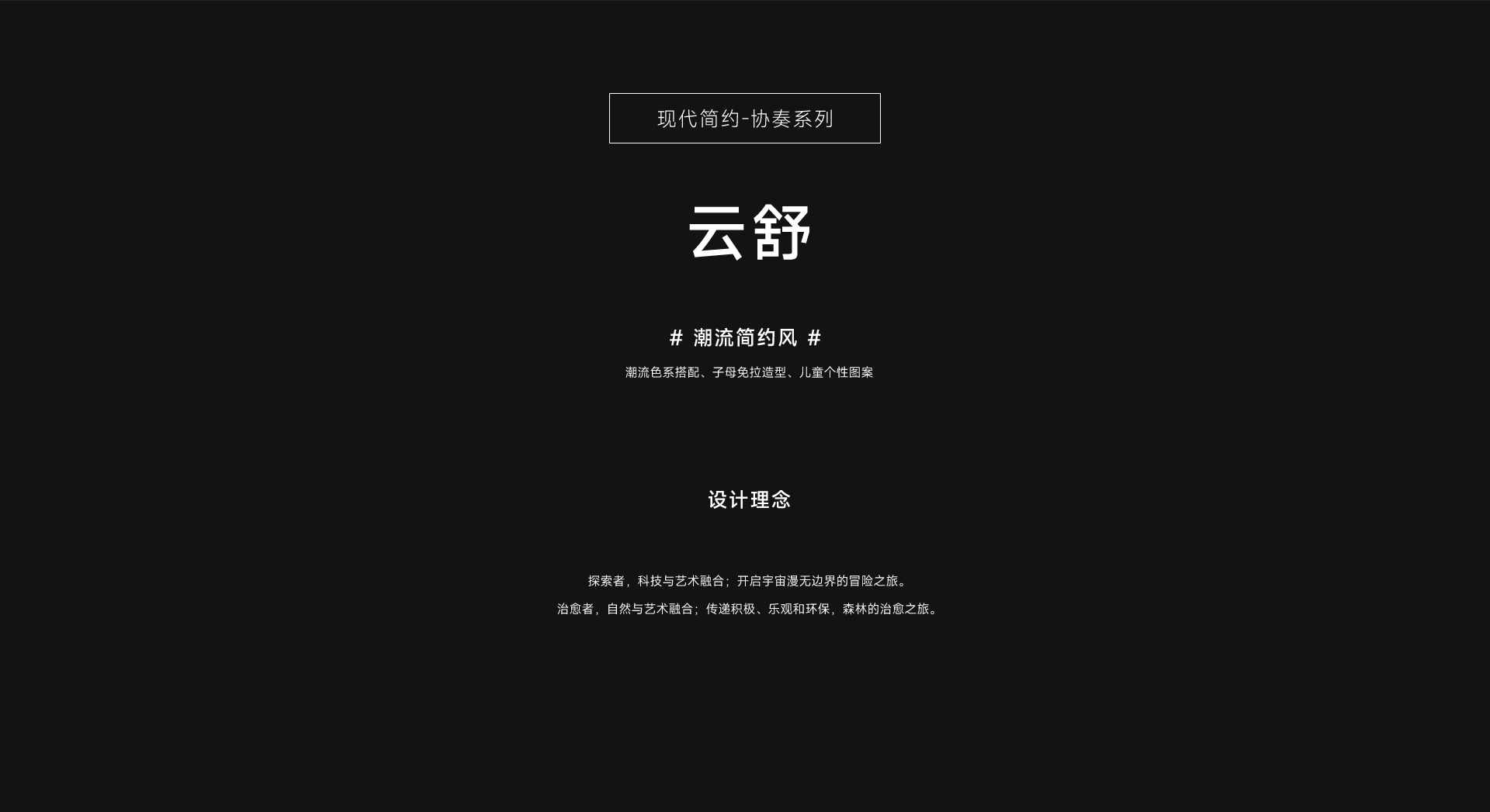 雲舒_01.jpg