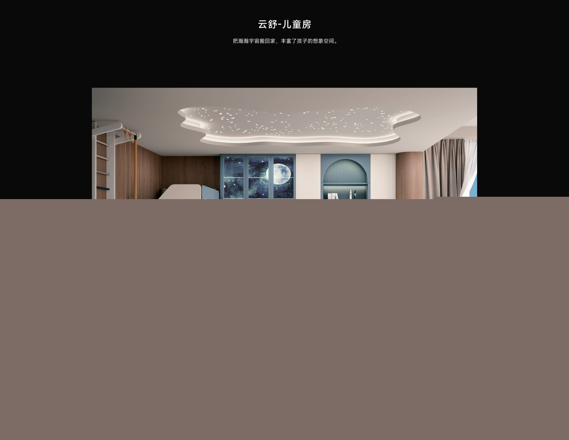雲舒_04.jpg