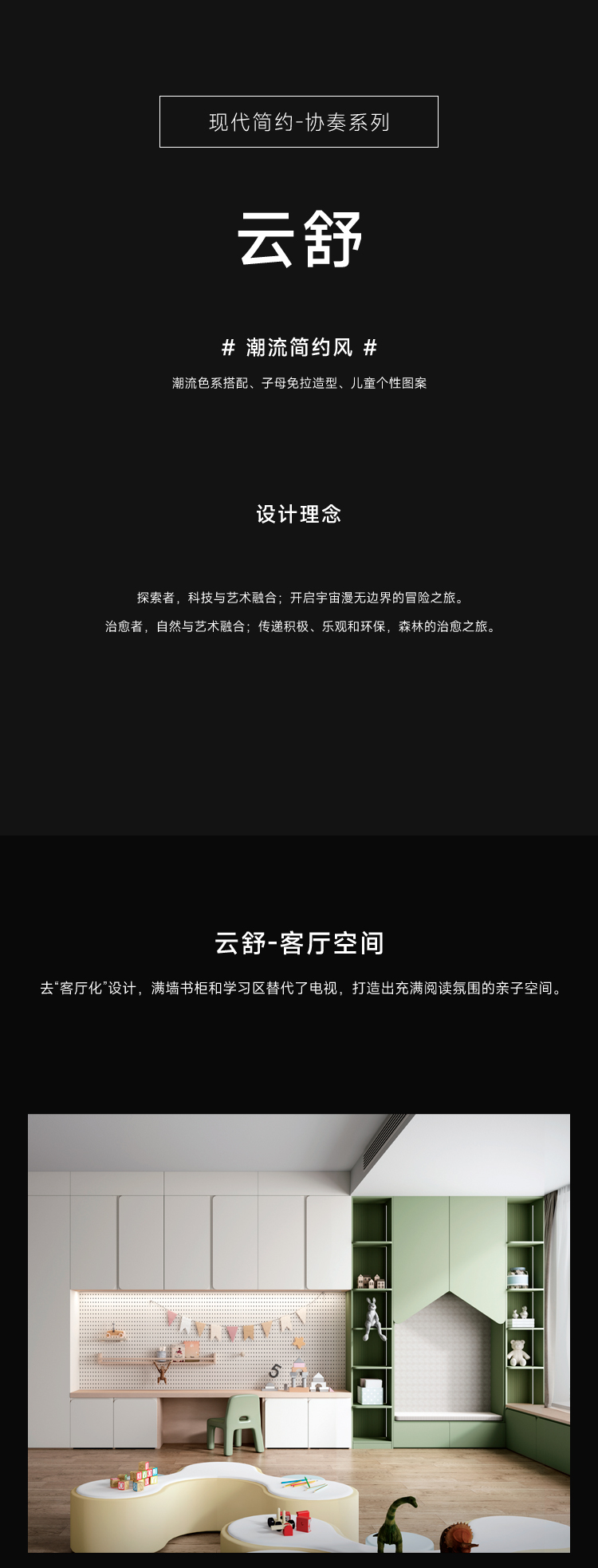 雲舒_01.jpg