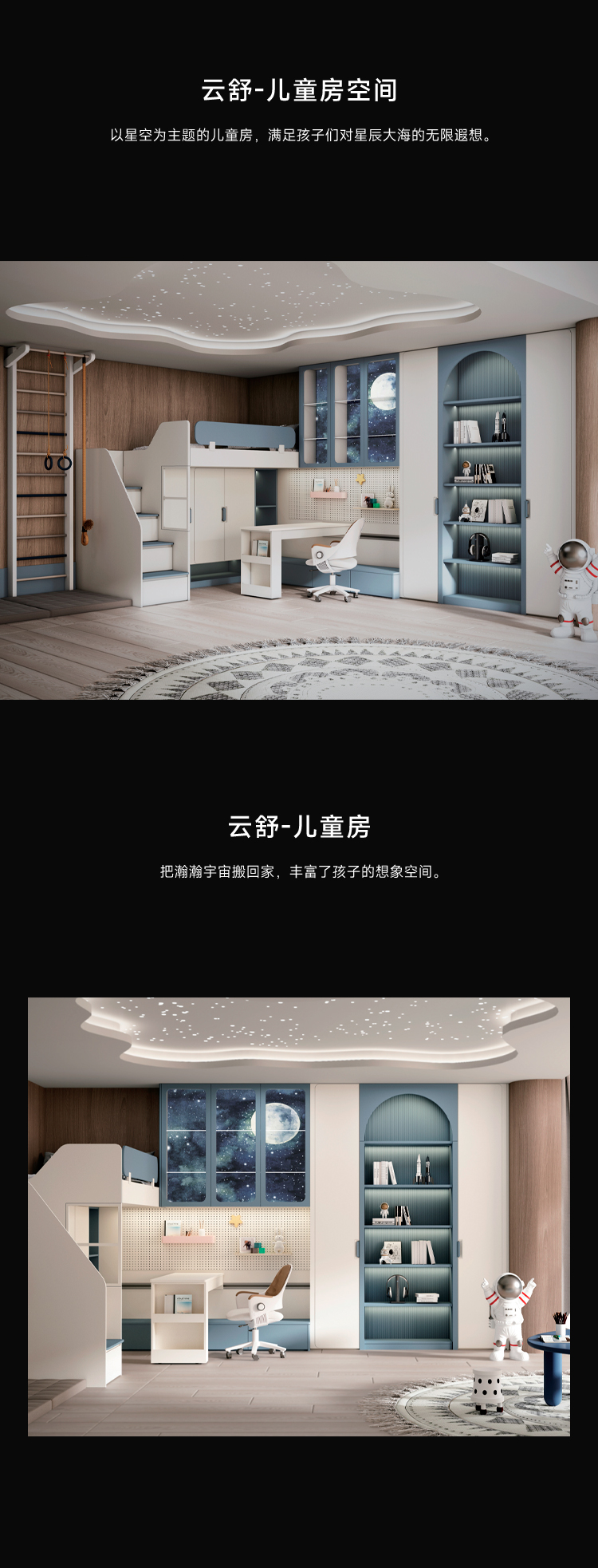 雲舒_02.jpg